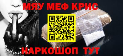 мет Будённовск