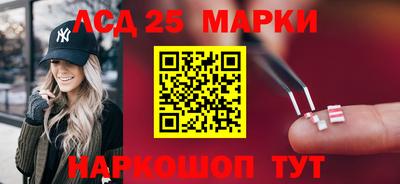 меф VHQ Бугуруслан
