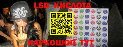 мет Будённовск