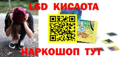 мет Будённовск
