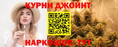 меф VHQ Бугуруслан