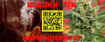 мет Будённовск