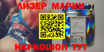 мет Будённовск