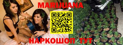 мет Будённовск