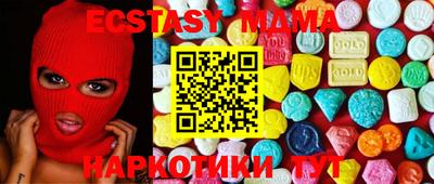 мет Будённовск