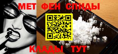 синтетический гашиш Бузулук