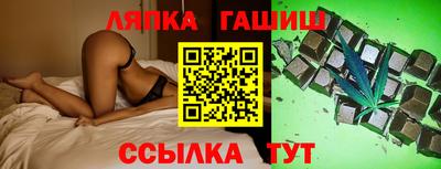 меф VHQ Бугуруслан
