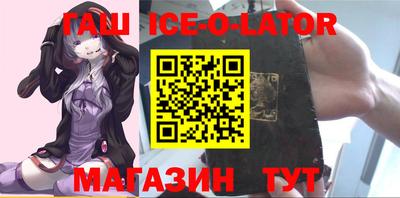 меф VHQ Бугуруслан
