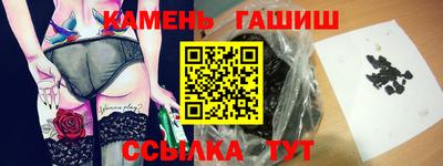 мет Будённовск