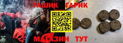 мет Будённовск
